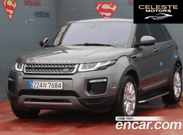 LAND ROVER Range Rover Evoque 2.0 TD4 SE 2018 — photo 26 sur 26