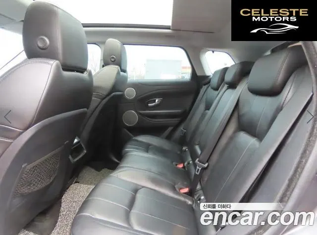 LAND ROVER Range Rover Evoque 2.0 TD4 SE 2018 — photo 6 sur 26