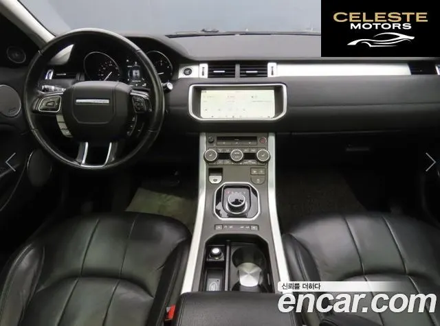 LAND ROVER Range Rover Evoque 2.0 TD4 SE 2018 — photo 7 sur 26