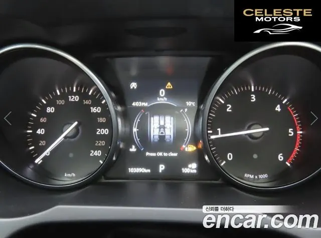 LAND ROVER Range Rover Evoque 2.0 TD4 SE 2018 — photo 8 sur 26