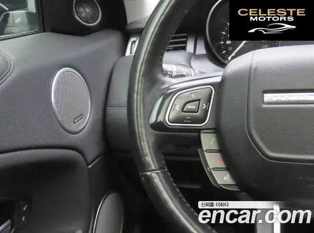 LAND ROVER Range Rover Evoque 2.0 TD4 SE 2018 — photo 9 sur 26