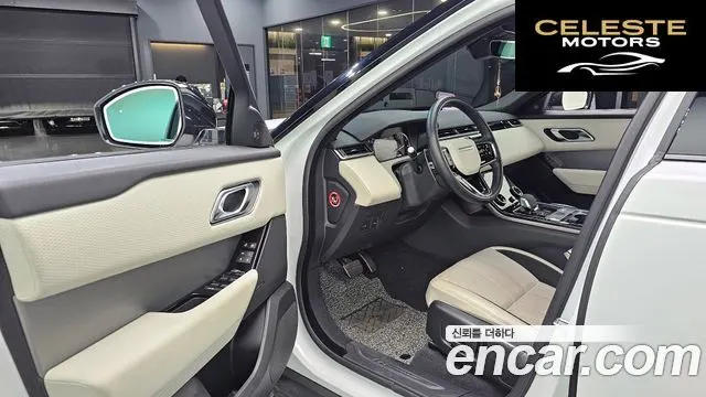 LAND ROVER Range Rover Velar 2.0 P250 R-Dynamic SE 2023 — photo 10 sur 20