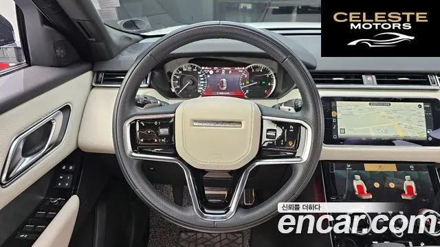 LAND ROVER Range Rover Velar 2.0 P250 R-Dynamic SE 2023 — photo 13 sur 20
