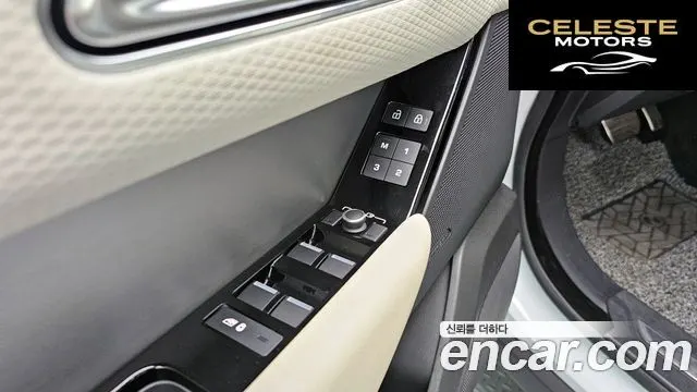 LAND ROVER Range Rover Velar 2.0 P250 R-Dynamic SE 2023 — photo 16 sur 20