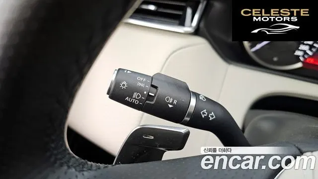 LAND ROVER Range Rover Velar 2.0 P250 R-Dynamic SE 2023 — photo 17 sur 20