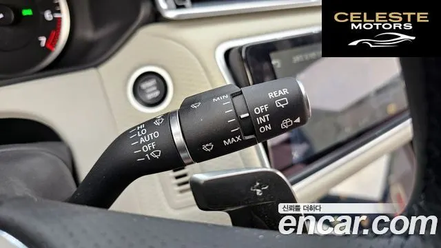 LAND ROVER Range Rover Velar 2.0 P250 R-Dynamic SE 2023 — photo 18 sur 20