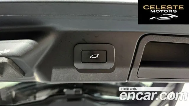 LAND ROVER Range Rover Velar 2.0 P250 R-Dynamic SE 2023 — photo 20 sur 20