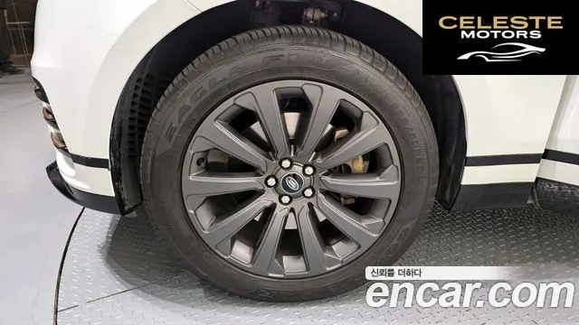 LAND ROVER Range Rover Velar 2.0 P250 R-Dynamic SE 2023 — photo 5 sur 20