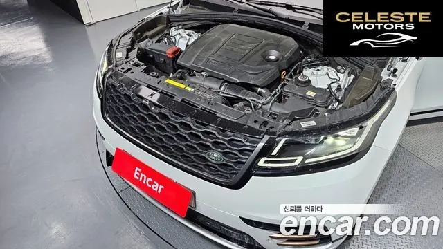 LAND ROVER Range Rover Velar 2.0 P250 R-Dynamic SE 2023 — photo 6 sur 20