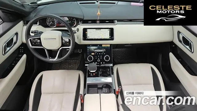 LAND ROVER Range Rover Velar 2.0 P250 R-Dynamic SE 2023 — photo 7 sur 20