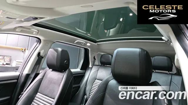 LAND ROVER Discovery Sport 2P250 S 2025 — photo 18 sur 20