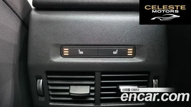 LAND ROVER Discovery Sport 2P250 S 2025 — photo 19 sur 20