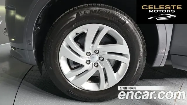 LAND ROVER Discovery Sport 2P250 S 2025 — photo 5 sur 20