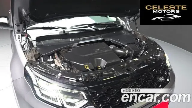 LAND ROVER Discovery Sport 2P250 S 2025 — photo 6 sur 20