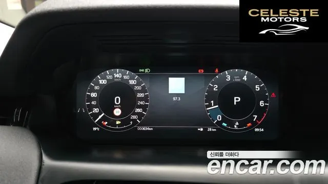 LAND ROVER Discovery Sport 2P250 S 2025 — photo 8 sur 20