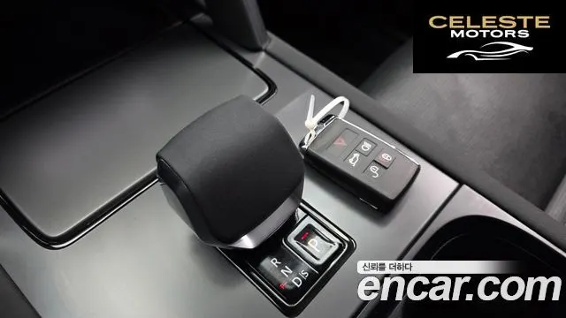 LAND ROVER Discovery Sport 2P250 S 2025 — photo 9 sur 20