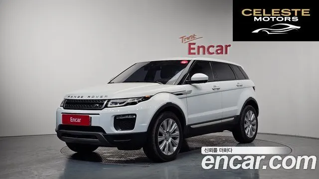 LAND ROVER Range Rover Evoque 2.0 TD4 HSE 2016 — photo 1 sur 20