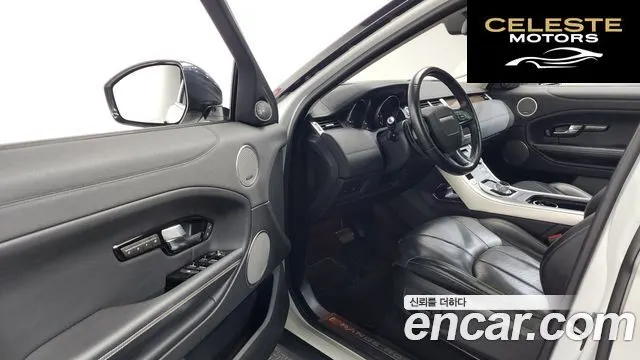 LAND ROVER Range Rover Evoque 2.0 TD4 HSE 2016 — photo 10 sur 20
