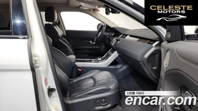 LAND ROVER Range Rover Evoque 2.0 TD4 HSE 2016 — photo 11 sur 20