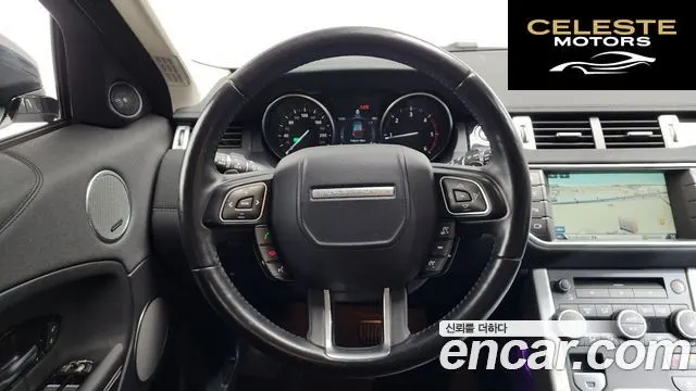 LAND ROVER Range Rover Evoque 2.0 TD4 HSE 2016 — photo 12 sur 20