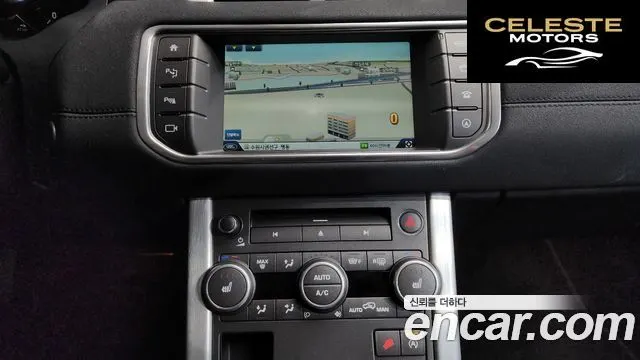 LAND ROVER Range Rover Evoque 2.0 TD4 HSE 2016 — photo 14 sur 20