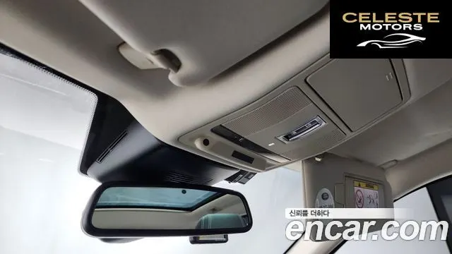 LAND ROVER Range Rover Evoque 2.0 TD4 HSE 2016 — photo 17 sur 20