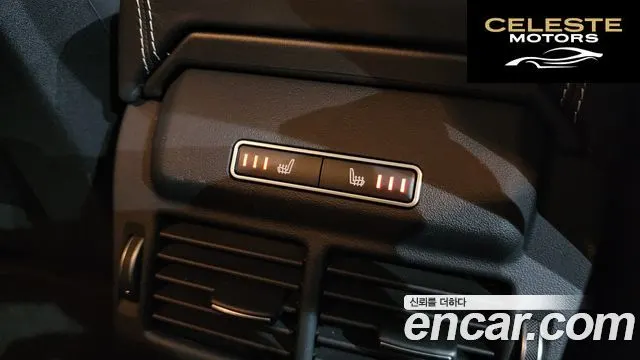LAND ROVER Range Rover Evoque 2.0 TD4 HSE 2016 — photo 19 sur 20