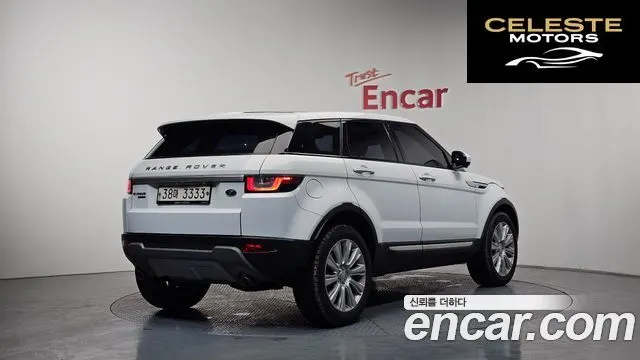 LAND ROVER Range Rover Evoque 2.0 TD4 HSE 2016 — photo 2 sur 20