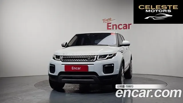 LAND ROVER Range Rover Evoque 2.0 TD4 HSE 2016 — photo 3 sur 20