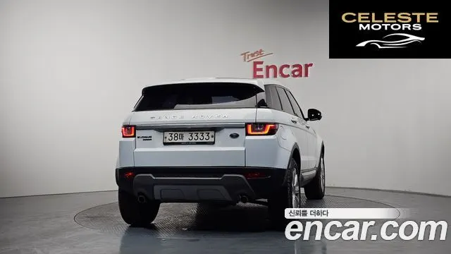 LAND ROVER Range Rover Evoque 2.0 TD4 HSE 2016 — photo 4 sur 20