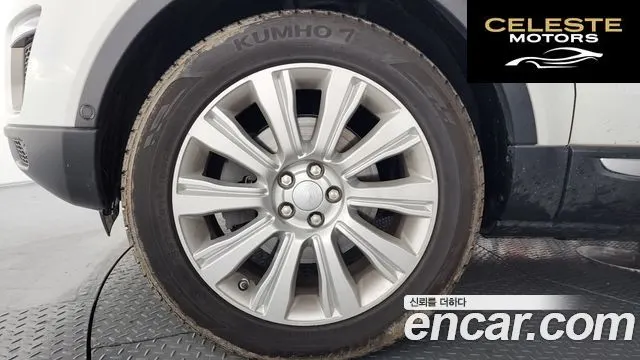 LAND ROVER Range Rover Evoque 2.0 TD4 HSE 2016 — photo 5 sur 20