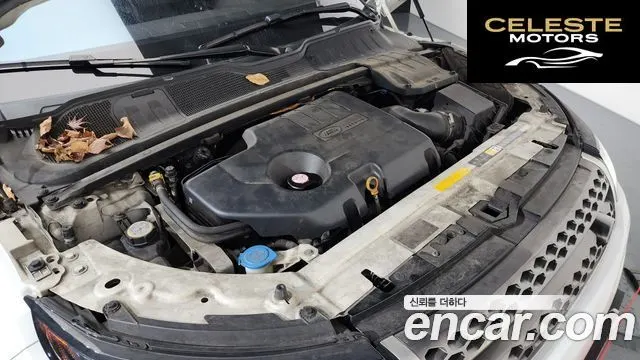LAND ROVER Range Rover Evoque 2.0 TD4 HSE 2016 — photo 6 sur 20