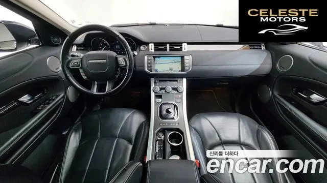 LAND ROVER Range Rover Evoque 2.0 TD4 HSE 2016 — photo 7 sur 20