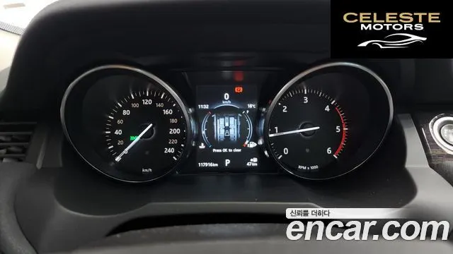 LAND ROVER Range Rover Evoque 2.0 TD4 HSE 2016 — photo 8 sur 20