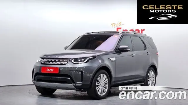 LAND ROVER Discovery 5 3.0 TD6 HSE Luxury 2017 — photo 1 sur 20