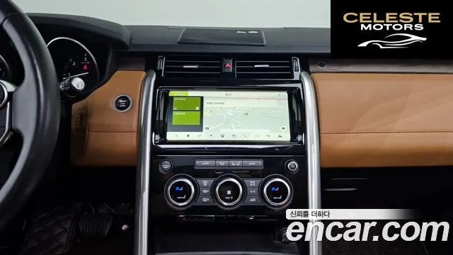 LAND ROVER Discovery 5 3.0 TD6 HSE Luxury 2017 — photo 15 sur 20