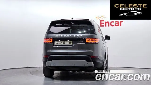LAND ROVER Discovery 5 3.0 TD6 HSE Luxury 2017 — photo 4 sur 20