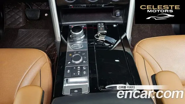 LAND ROVER Discovery 5 3.0 TD6 HSE Luxury 2017 — photo 9 sur 20