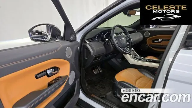 LAND ROVER Range Rover Evoque 2.0 TD4 HSE Dynamic 2016 — photo 10 sur 26