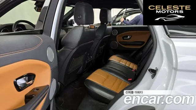 LAND ROVER Range Rover Evoque 2.0 TD4 HSE Dynamic 2016 — photo 11 sur 26