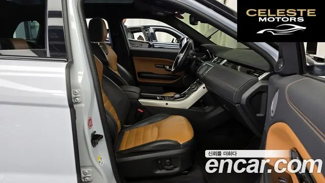 LAND ROVER Range Rover Evoque 2.0 TD4 HSE Dynamic 2016 — photo 12 sur 26