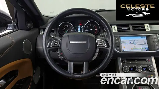 LAND ROVER Range Rover Evoque 2.0 TD4 HSE Dynamic 2016 — photo 13 sur 26