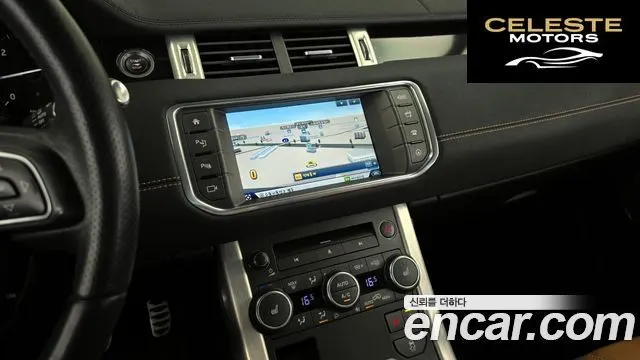 LAND ROVER Range Rover Evoque 2.0 TD4 HSE Dynamic 2016 — photo 14 sur 26