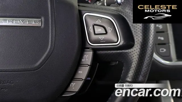LAND ROVER Range Rover Evoque 2.0 TD4 HSE Dynamic 2016 — photo 17 sur 26