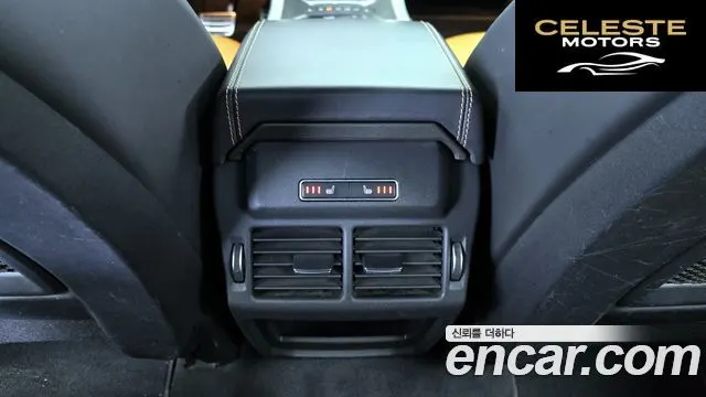 LAND ROVER Range Rover Evoque 2.0 TD4 HSE Dynamic 2016 — photo 19 sur 26