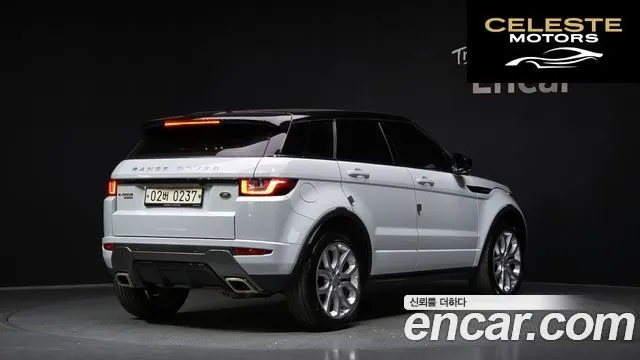 LAND ROVER Range Rover Evoque 2.0 TD4 HSE Dynamic 2016 — photo 2 sur 26