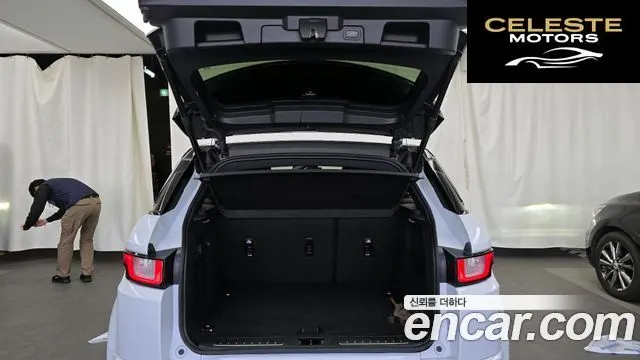 LAND ROVER Range Rover Evoque 2.0 TD4 HSE Dynamic 2016 — photo 20 sur 26