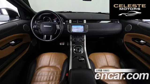 LAND ROVER Range Rover Evoque 2.0 TD4 HSE Dynamic 2016 — photo 24 sur 26