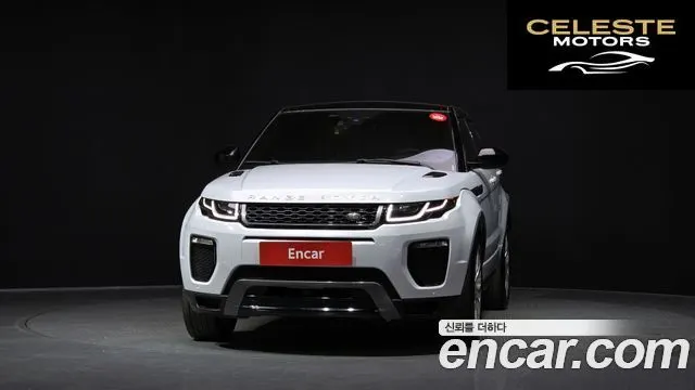 LAND ROVER Range Rover Evoque 2.0 TD4 HSE Dynamic 2016 — photo 3 sur 26