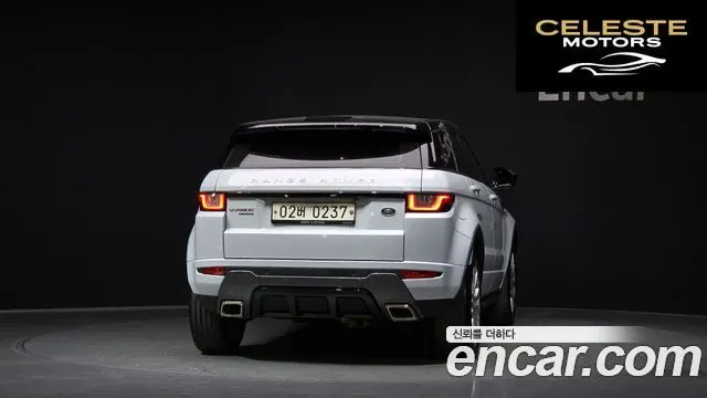 LAND ROVER Range Rover Evoque 2.0 TD4 HSE Dynamic 2016 — photo 4 sur 26